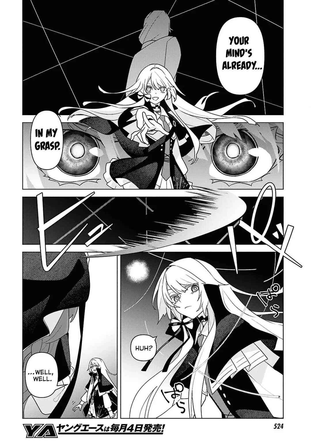 Majo ni Kubiwa wa Tsukerarenai Chapter 8 - Page 25