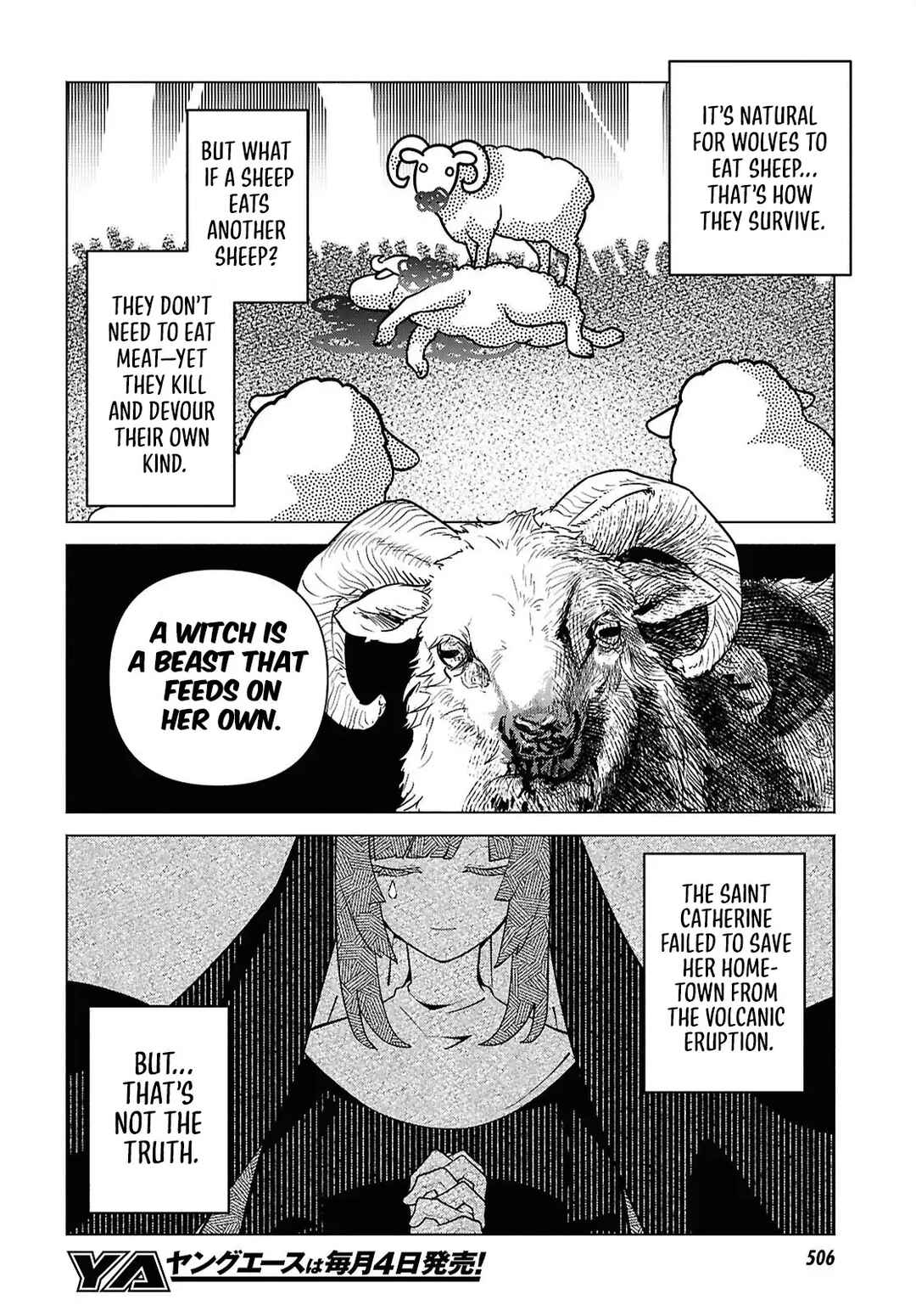 Majo ni Kubiwa wa Tsukerarenai Chapter 8 - Page 7
