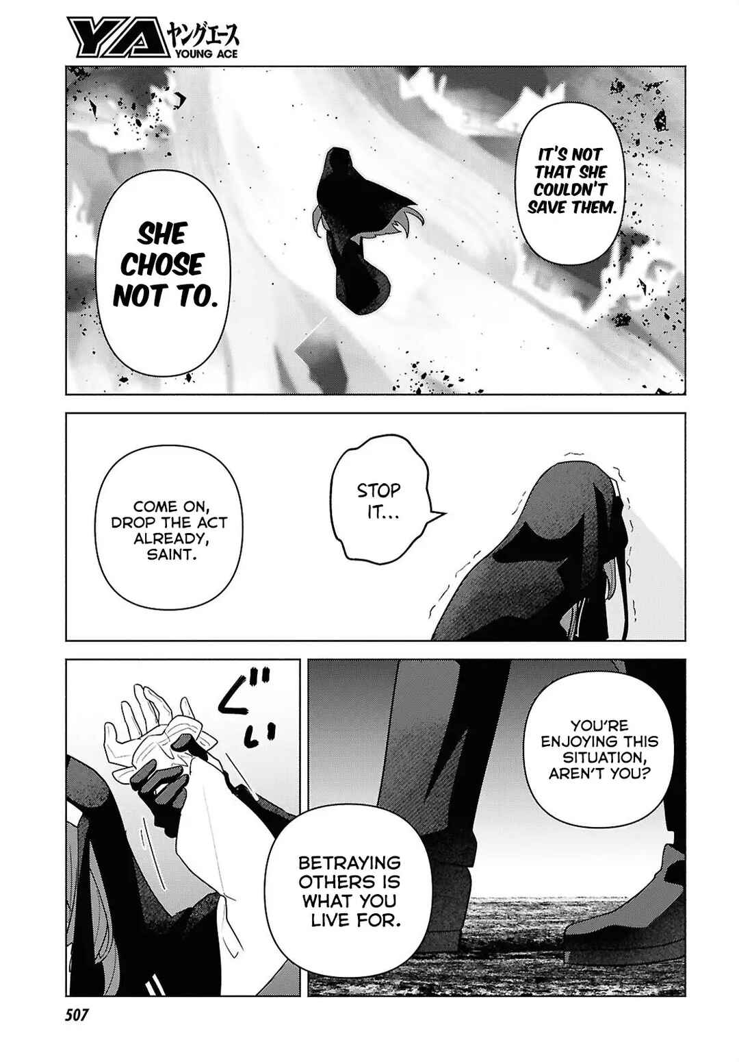 Majo ni Kubiwa wa Tsukerarenai Chapter 8 - Page 8