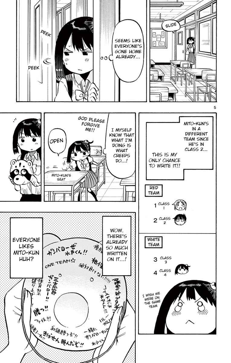 Ponkotsu-chan Kenshouchuu Chapter 59 - Page 5