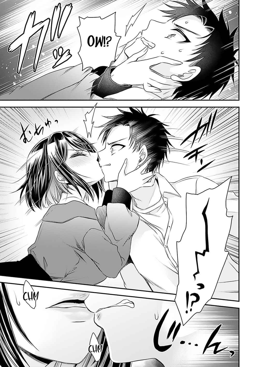 Motokano-tachi to YaRe-Naoshi!? Chapter 6 - Page 23
