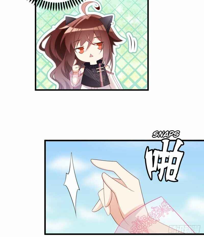 The Distinguished Cute Master Chapter 232 - Page 21
