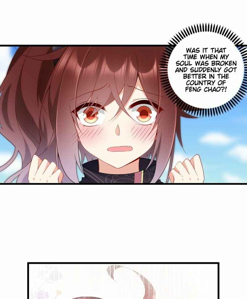 The Distinguished Cute Master Chapter 232 - Page 3