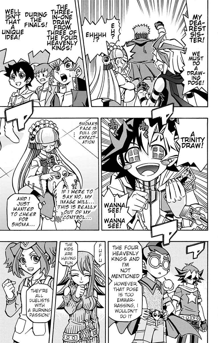 Yu☆Gi☆Oh! OCG Structures Chapter 28 - Page 15