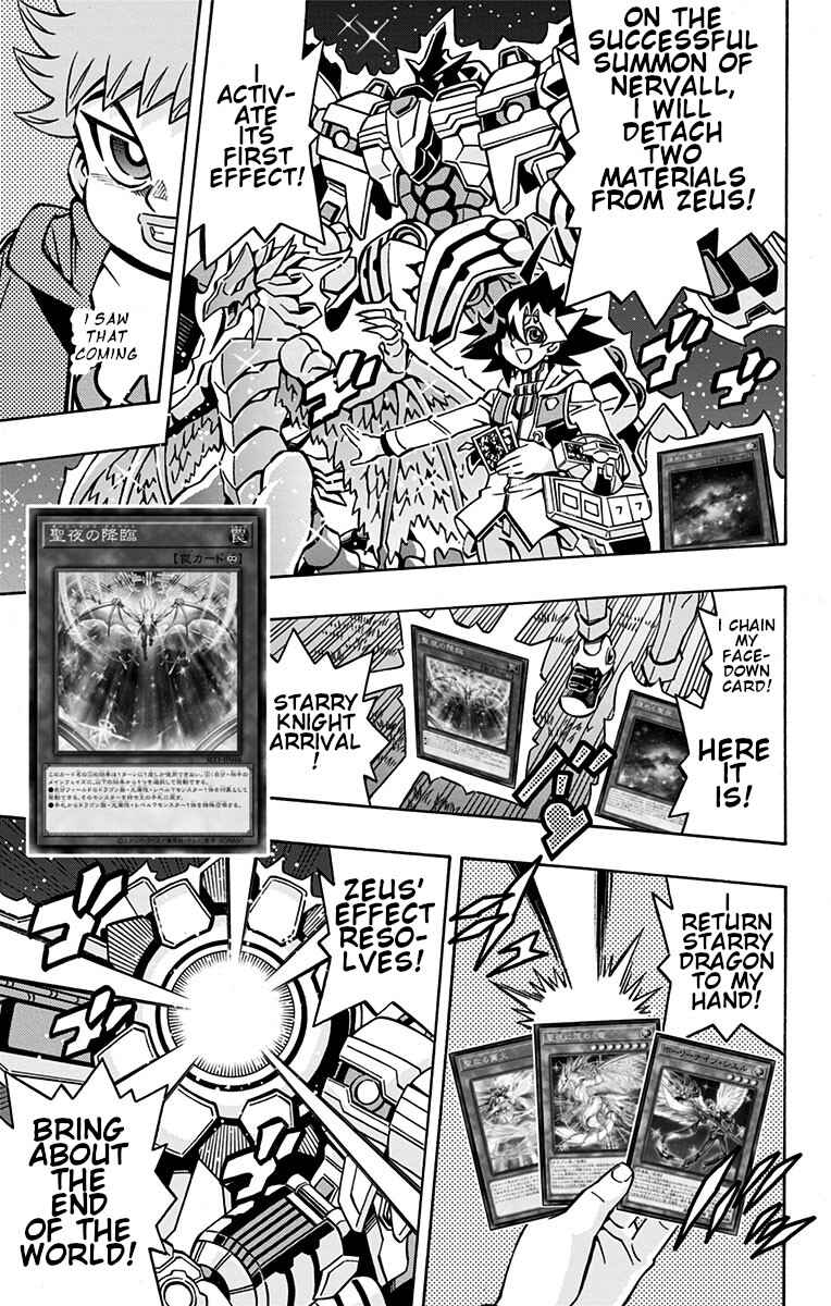 Yu☆Gi☆Oh! OCG Structures Chapter 28 - Page 18