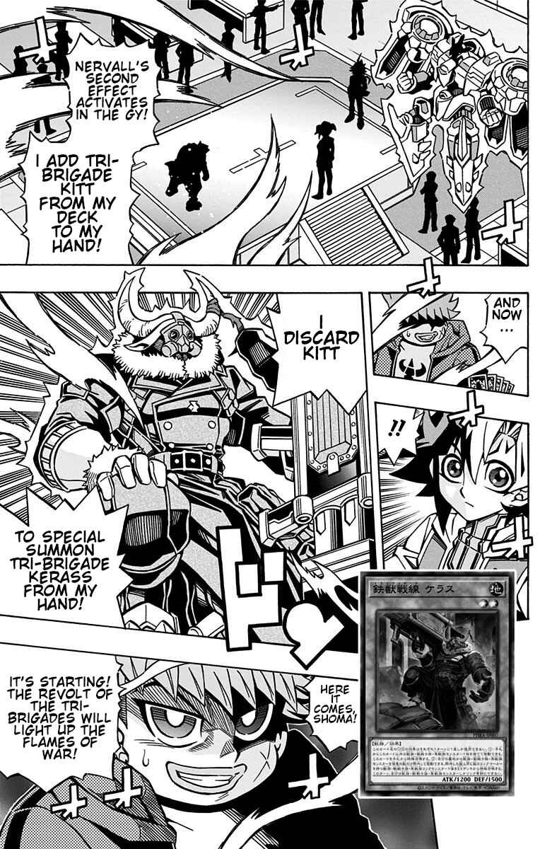Yu☆Gi☆Oh! OCG Structures Chapter 28 - Page 20