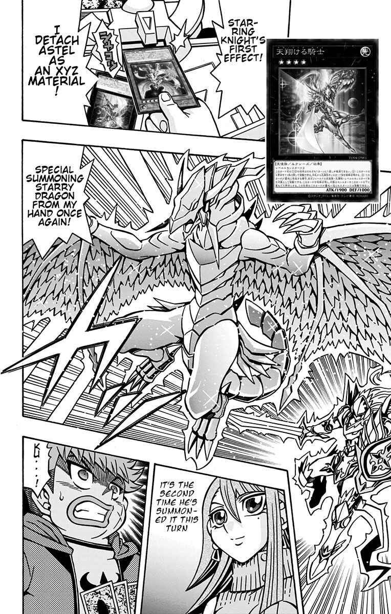 Yu☆Gi☆Oh! OCG Structures Chapter 28 - Page 7