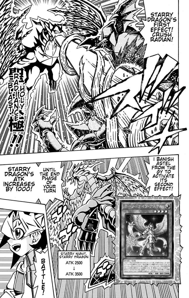 Yu☆Gi☆Oh! OCG Structures Chapter 28 - Page 8