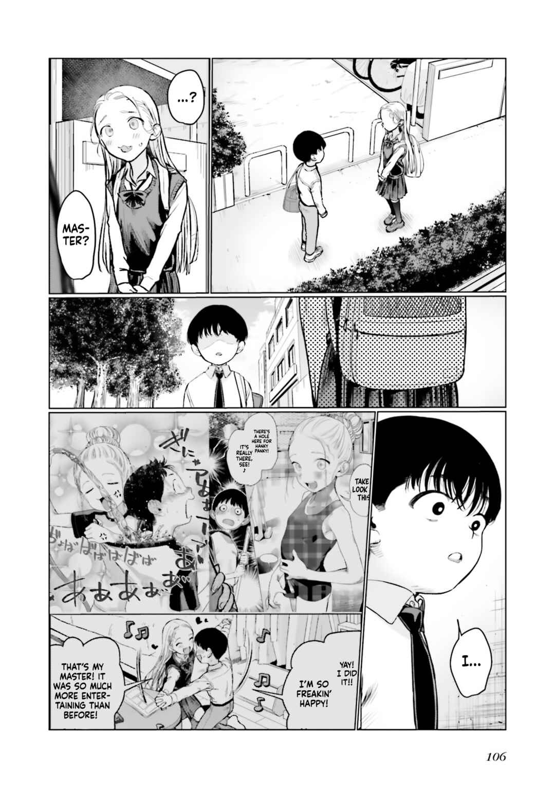 Sasha-chan to Classmate Otaku-kun Chapter 36 - Page 12