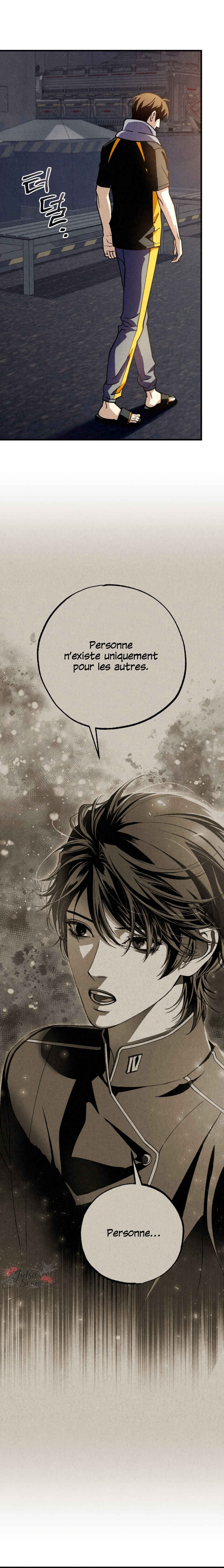 Nunbusin Sum Chapter 15 - Page 13