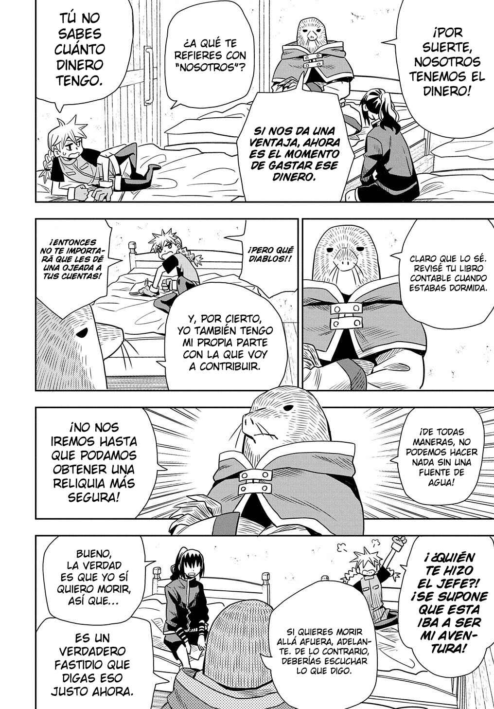 Saihate no Solte Chapter 4 - Page 17