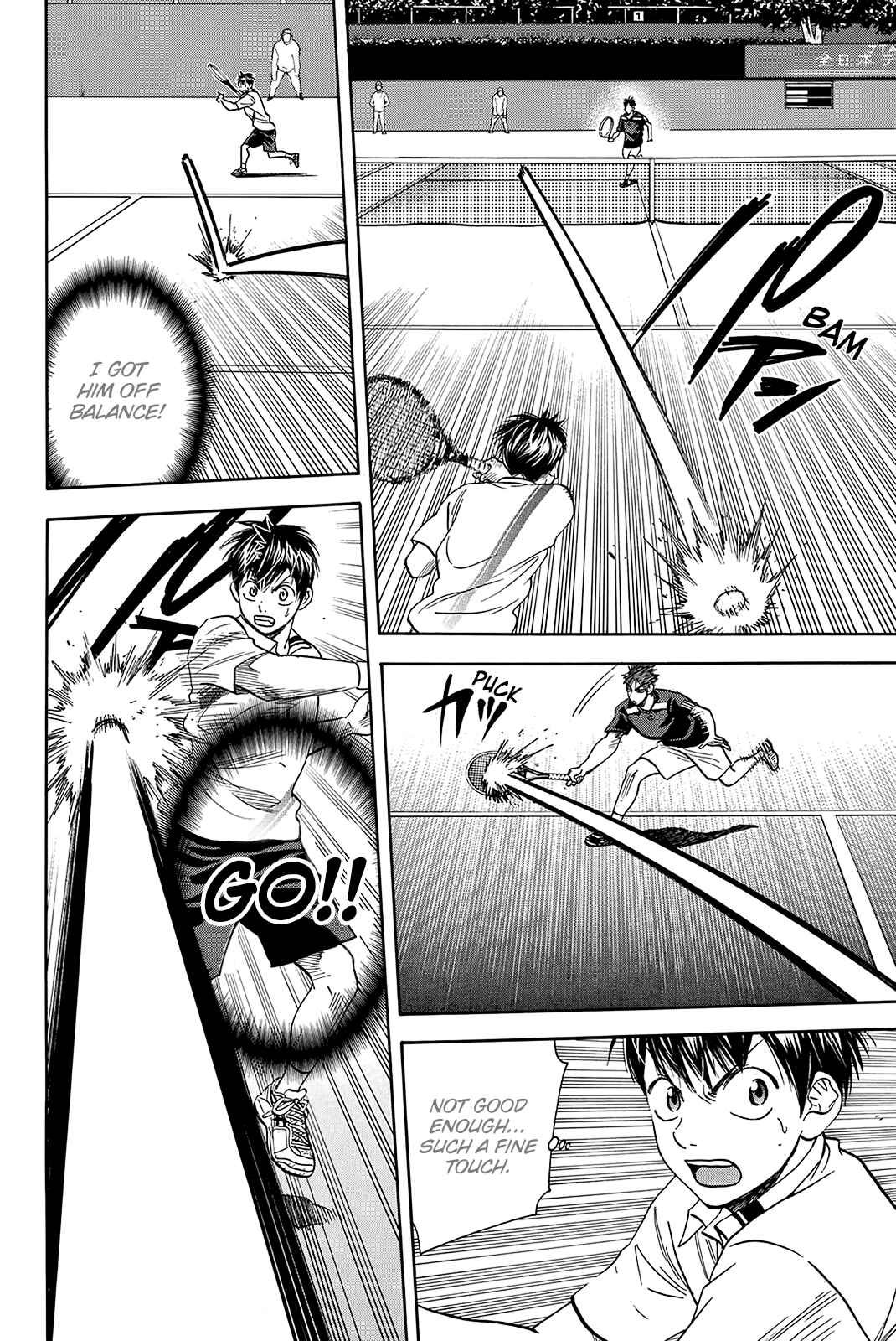 Baby Steps Chapter 321 - Page 7