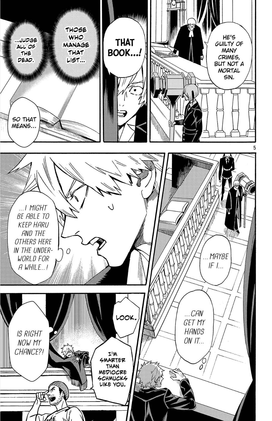 Fruit of the Underworld Chapter 2.2 - Page 6