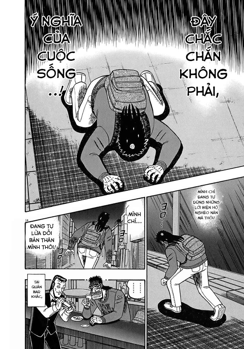 The Legend of the Strongest Man Kurosawa Chapter 67 - Page 13