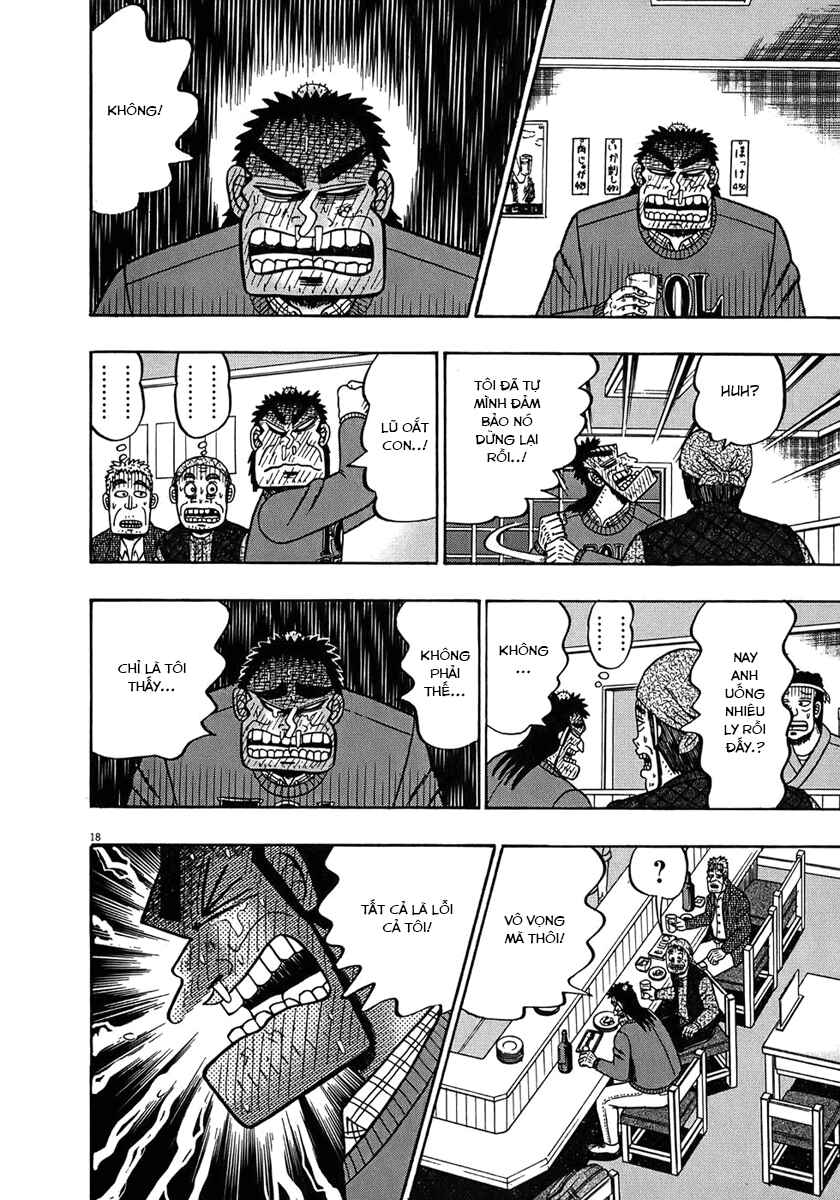 The Legend of the Strongest Man Kurosawa Chapter 67 - Page 17