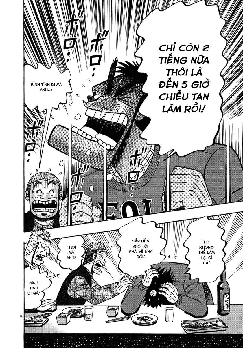 The Legend of the Strongest Man Kurosawa Chapter 67 - Page 25