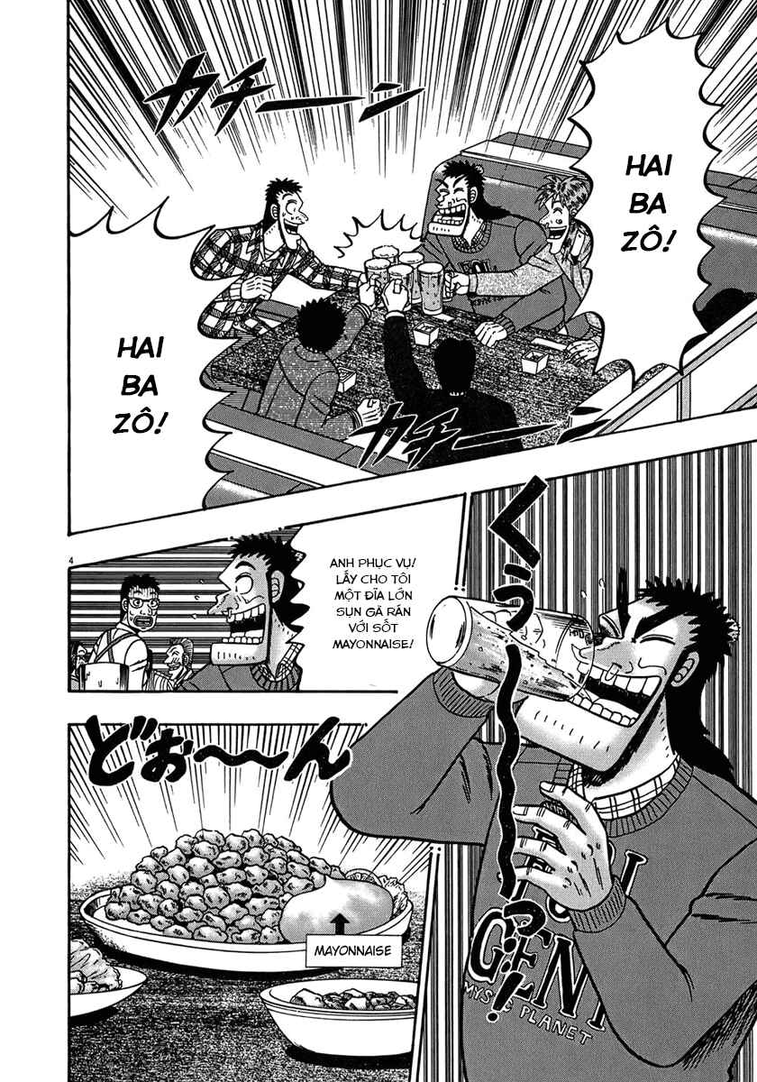 The Legend of the Strongest Man Kurosawa Chapter 67 - Page 3