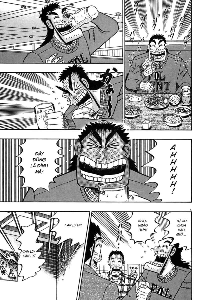 The Legend of the Strongest Man Kurosawa Chapter 67 - Page 4