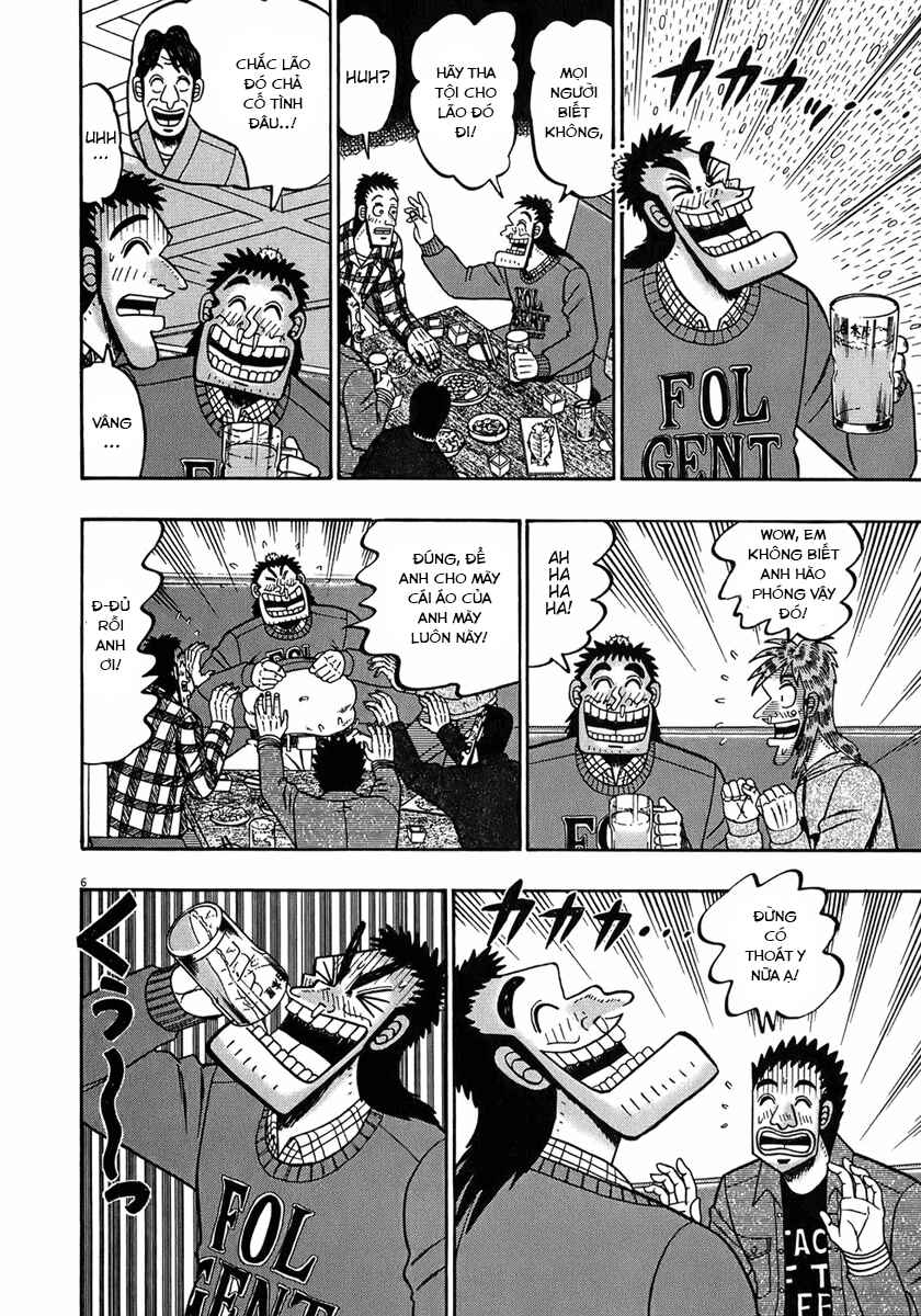 The Legend of the Strongest Man Kurosawa Chapter 67 - Page 5