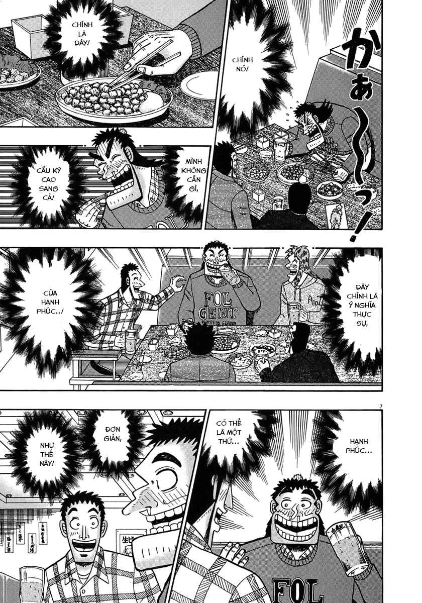 The Legend of the Strongest Man Kurosawa Chapter 67 - Page 6