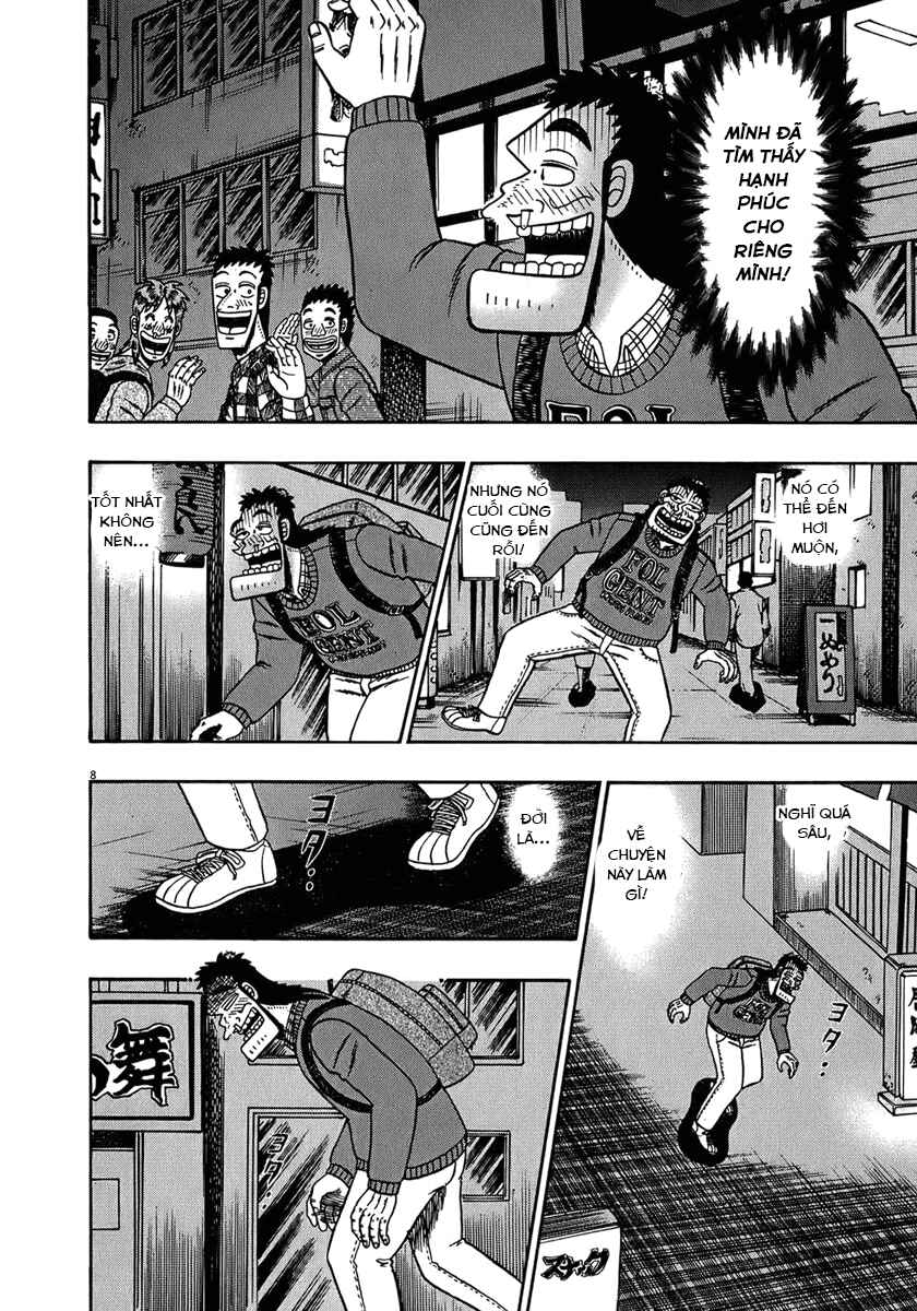 The Legend of the Strongest Man Kurosawa Chapter 67 - Page 7