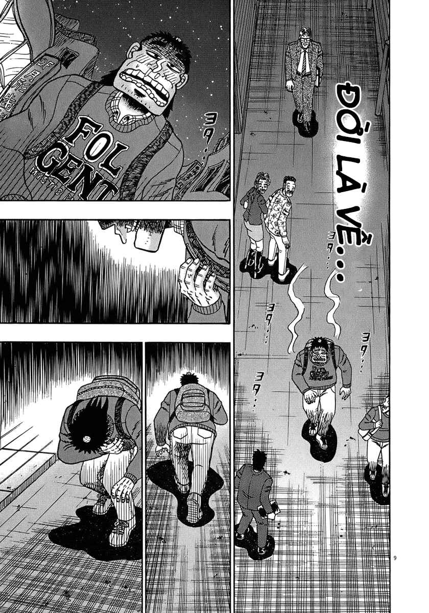 The Legend of the Strongest Man Kurosawa Chapter 67 - Page 8