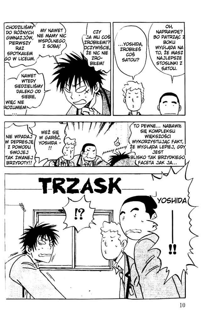 Aitsu no Daihonmei Chapter 1 - Page 11