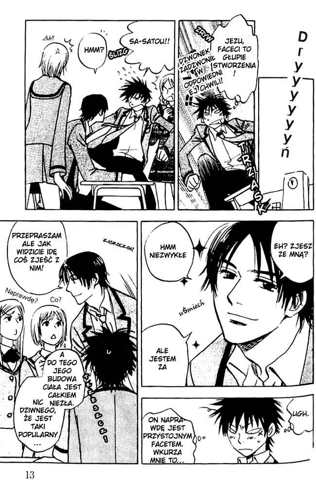 Aitsu no Daihonmei Chapter 1 - Page 14