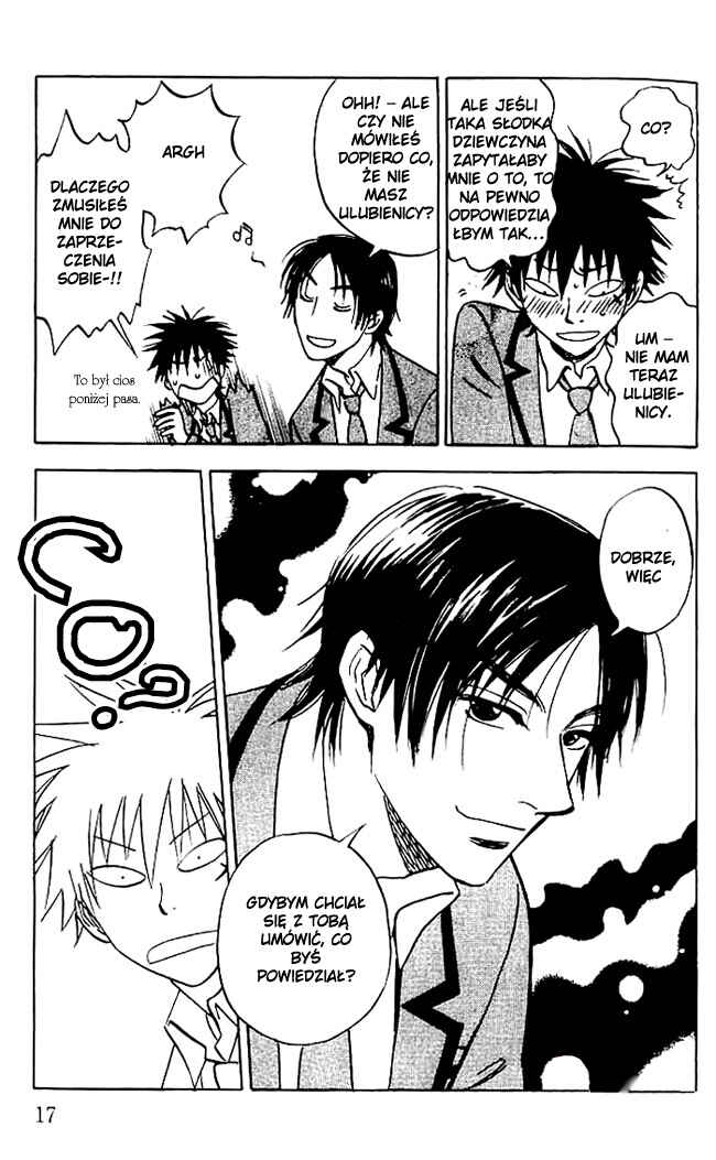 Aitsu no Daihonmei Chapter 1 - Page 18