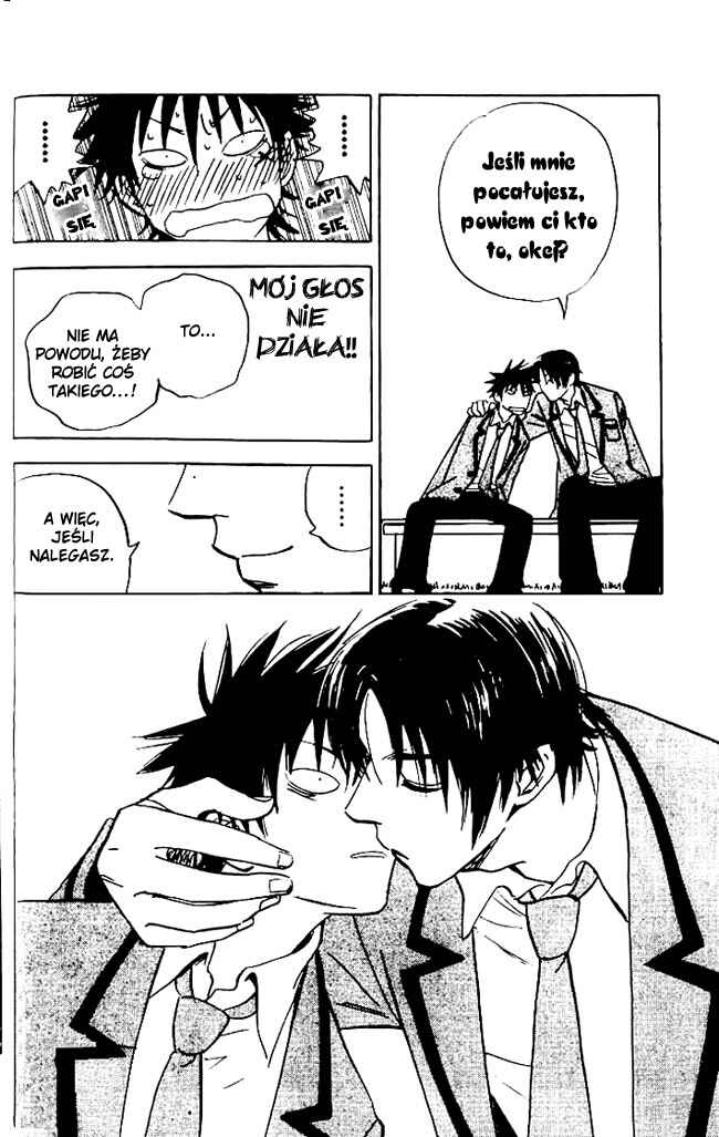 Aitsu no Daihonmei Chapter 1 - Page 21