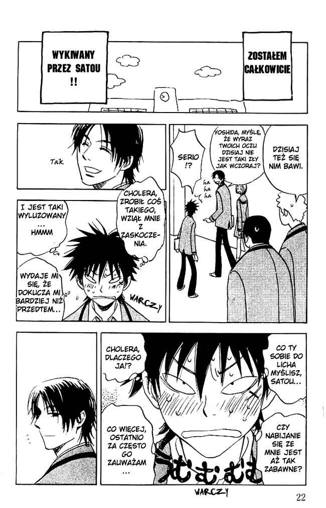 Aitsu no Daihonmei Chapter 1 - Page 23