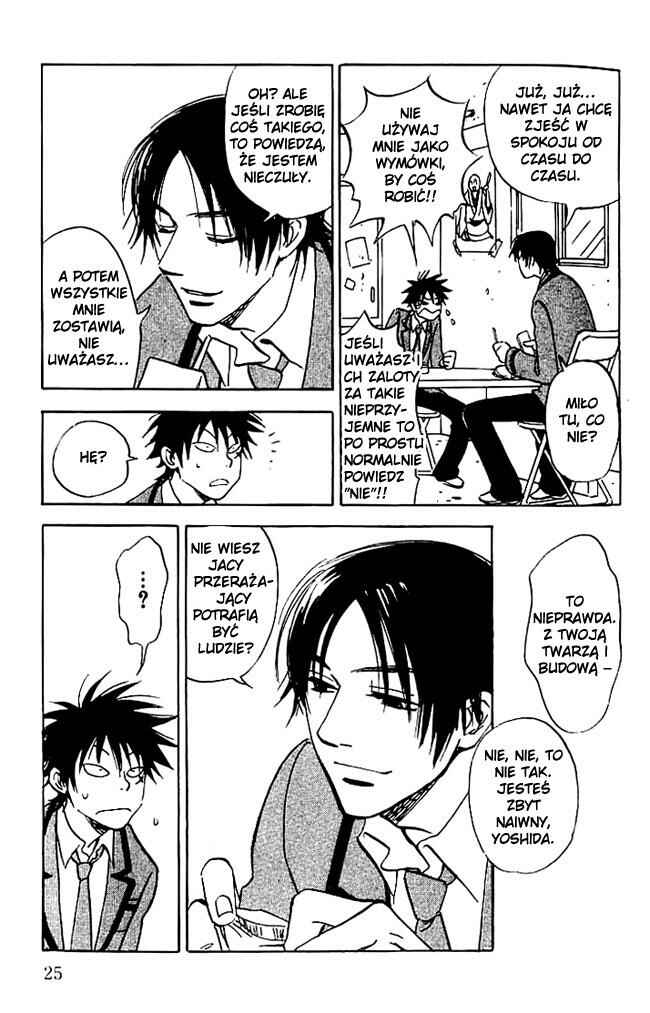 Aitsu no Daihonmei Chapter 1 - Page 26