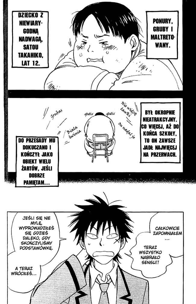 Aitsu no Daihonmei Chapter 1 - Page 31