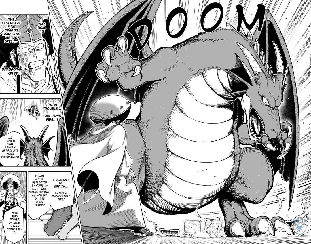Dragon Quest: The Great Adventure of Dai - Avan the Brave and the Demon King of Hellfire Chapter 31 - Page 33