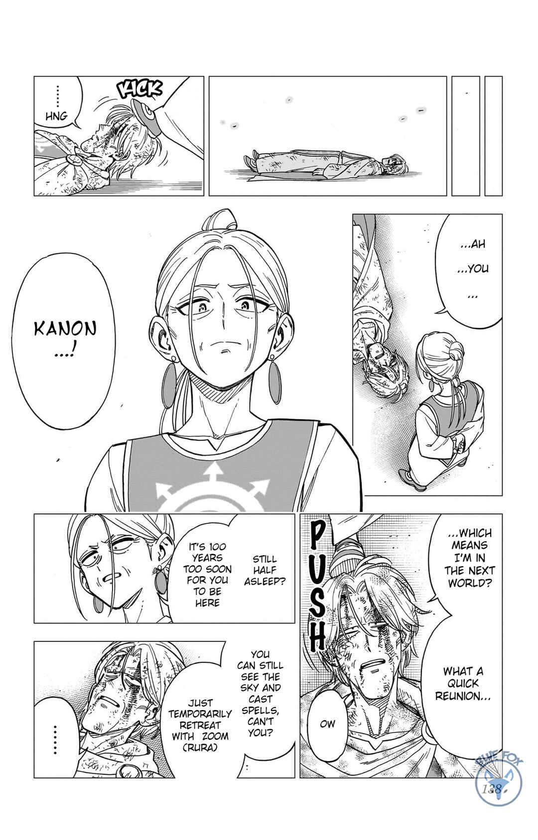 Dragon Quest: The Great Adventure of Dai - Avan the Brave and the Demon King of Hellfire Chapter 31 - Page 38