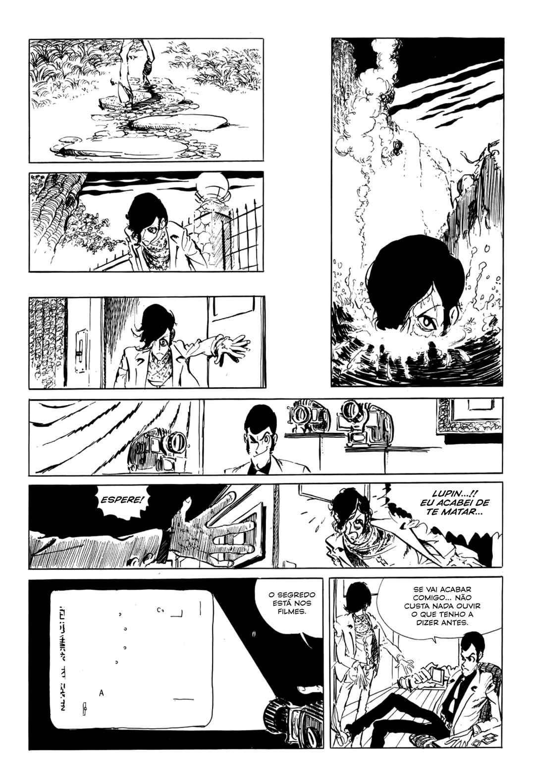 Lupin III Chapter 14 - Page 25
