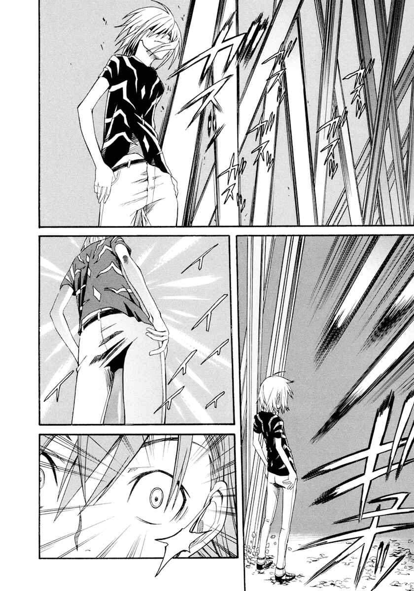 Toaru Majutsu no Index Gaiden: Toaru Kagaku no Railgun Chapter 24 - Page 22