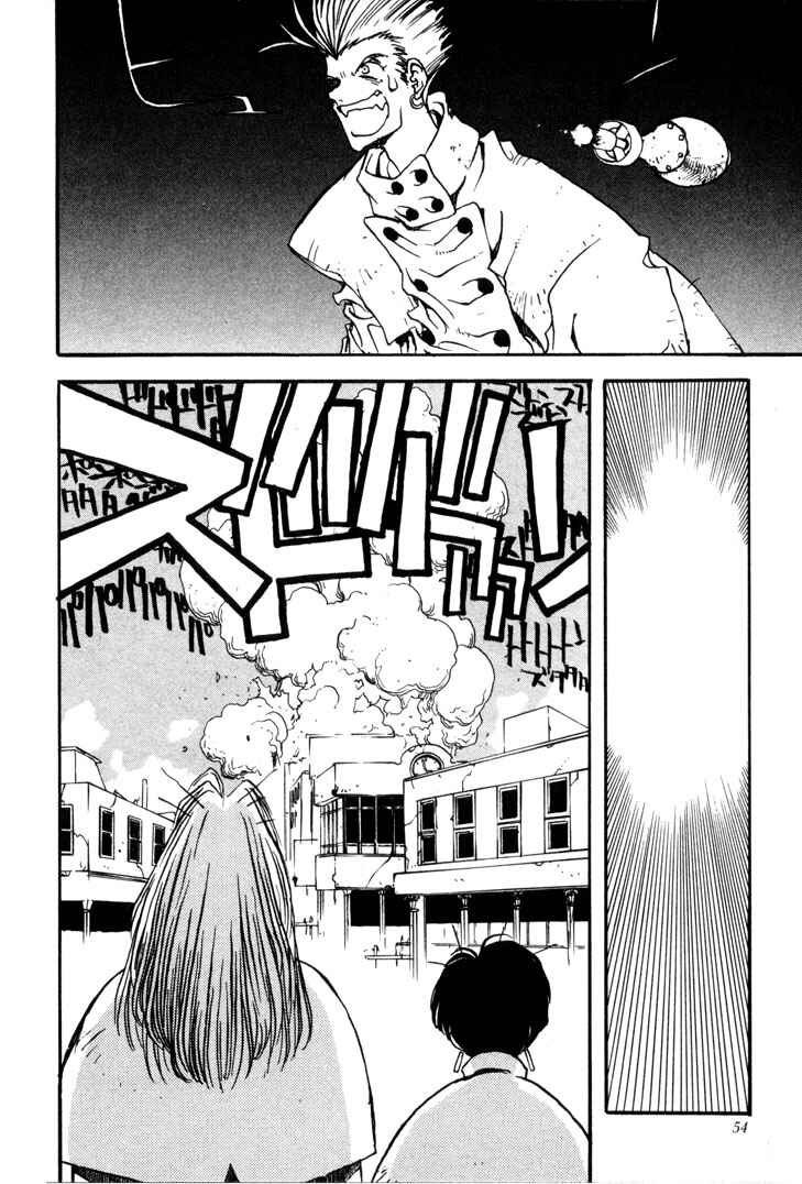 Trigun Chapter 2 - Page 9
