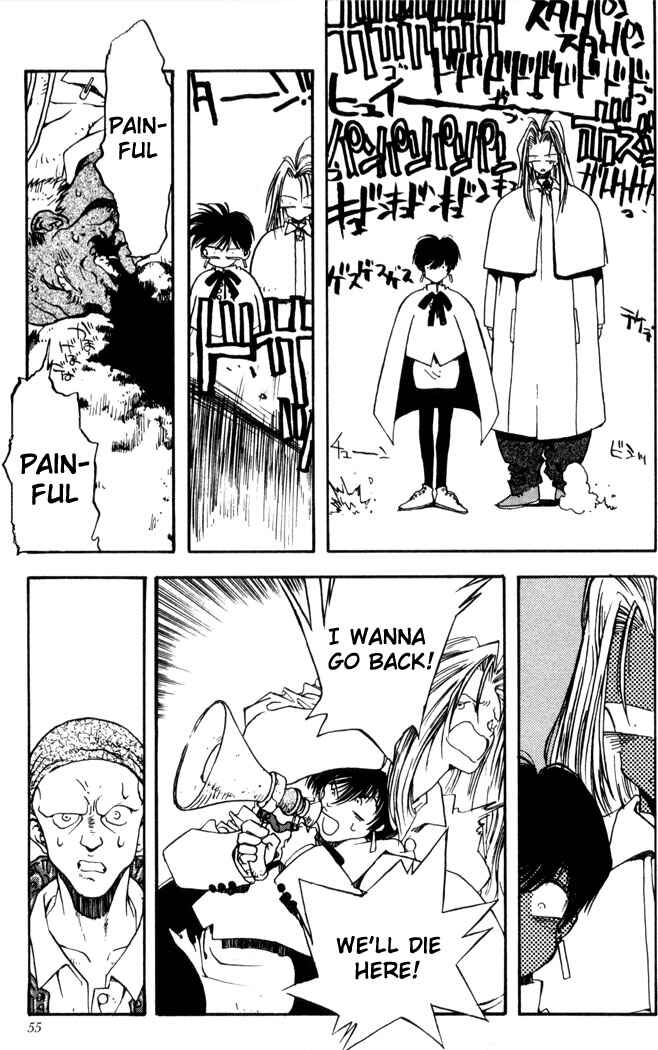 Trigun Chapter 2 - Page 10