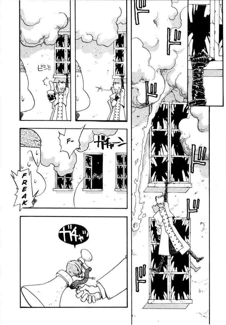 Trigun Chapter 2 - Page 11
