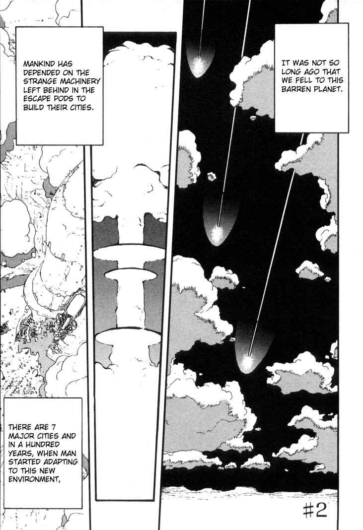 Trigun Chapter 2 - Page 1