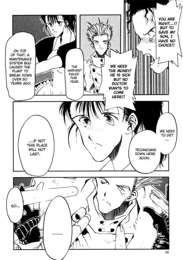 Trigun Chapter 2 - Page 20