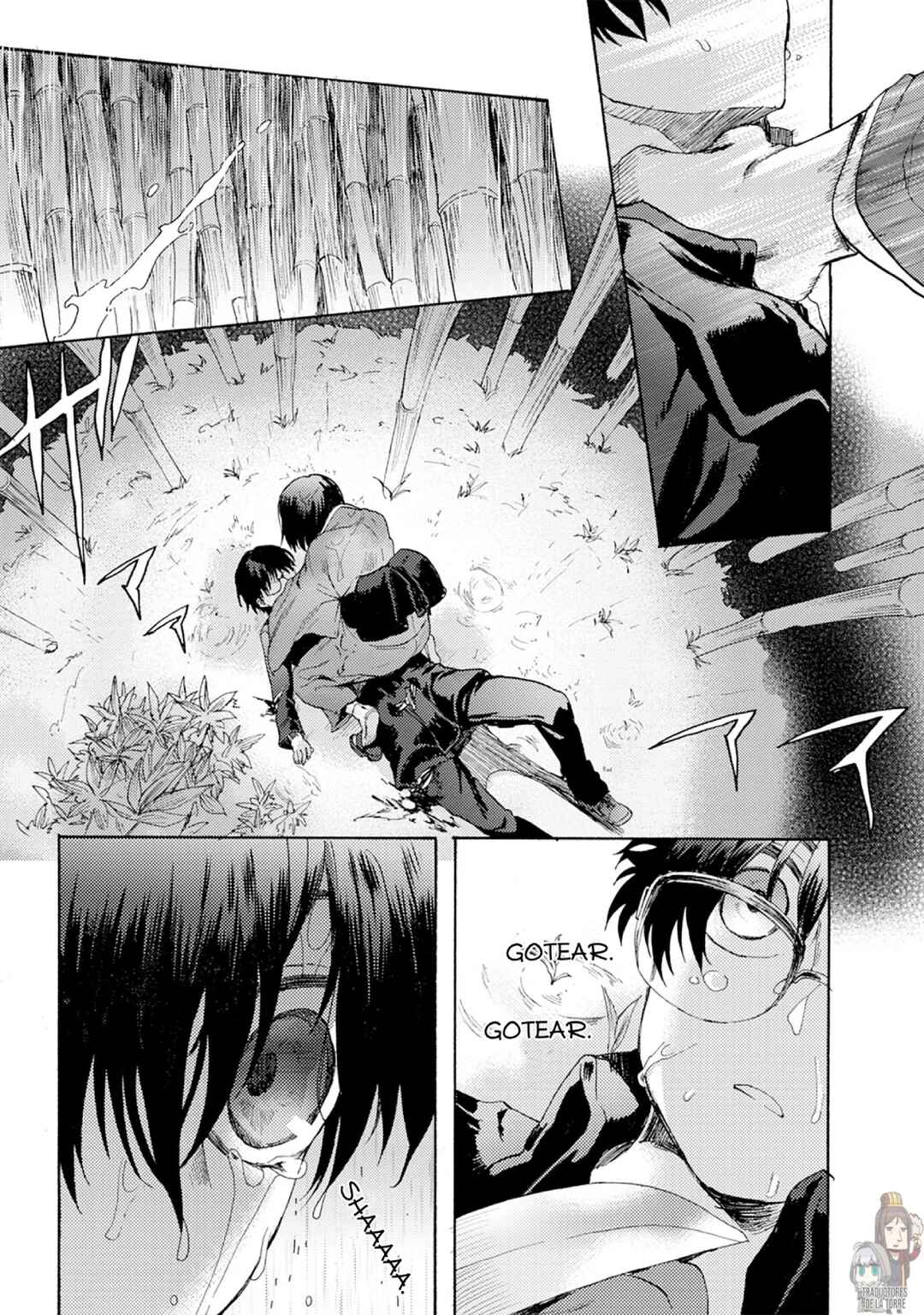 Kara no Kyoukai: The Garden of Sinners Chapter 9 - Page 15