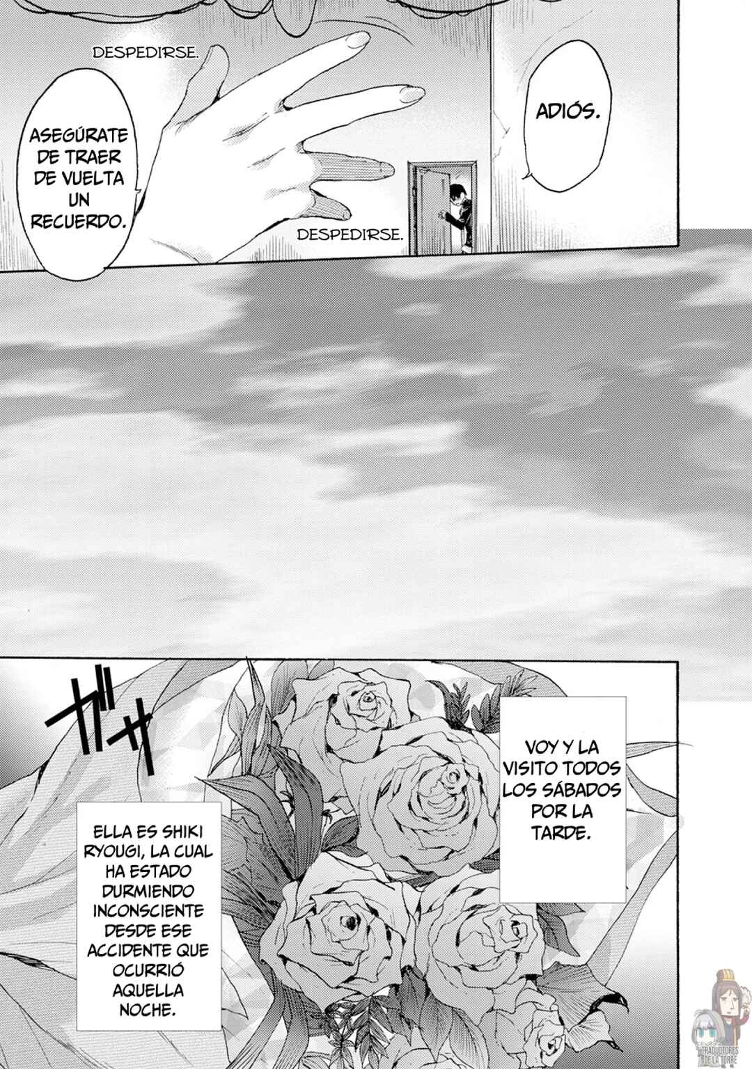 Kara no Kyoukai: The Garden of Sinners Chapter 9 - Page 22