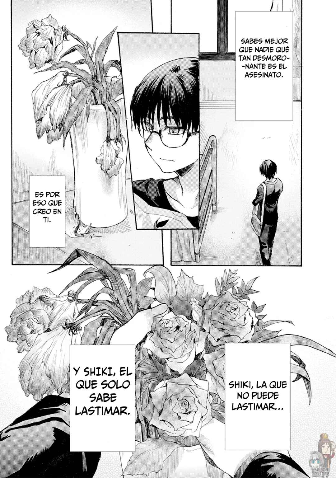Kara no Kyoukai: The Garden of Sinners Chapter 9 - Page 25