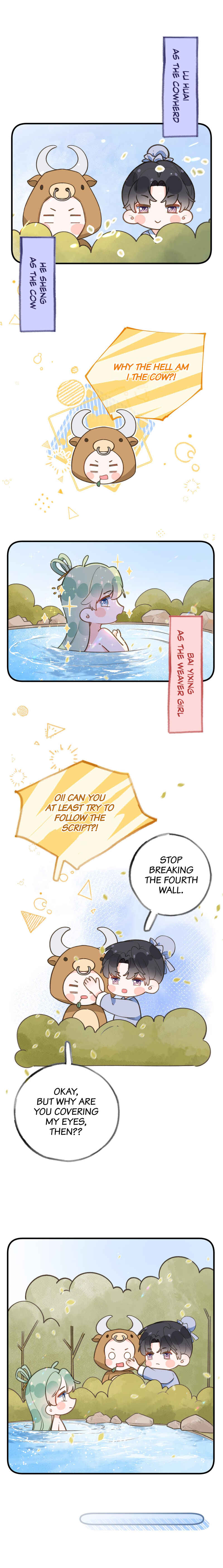 This Sweet Online Date Is a Disaster Chapter 78.5 - Page 2