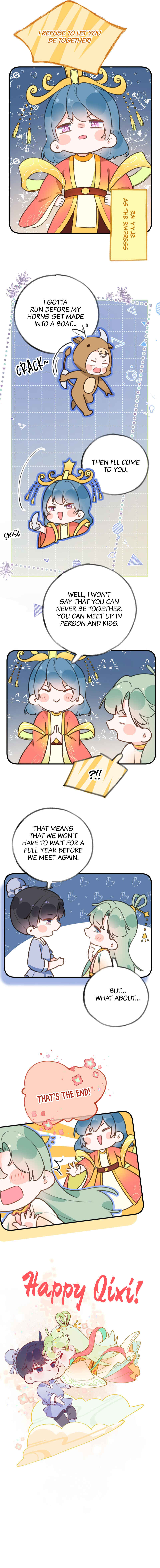 This Sweet Online Date Is a Disaster Chapter 78.5 - Page 5