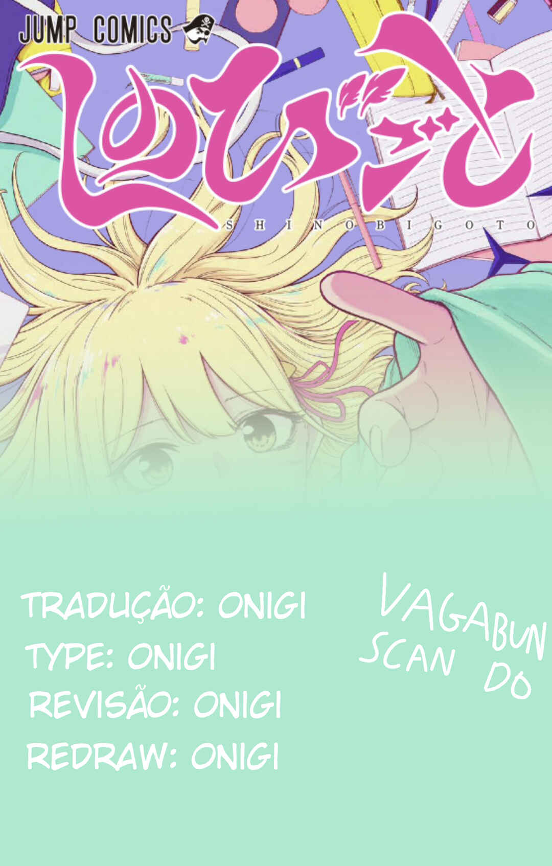 Shinobigoto Chapter 20 - Page 1