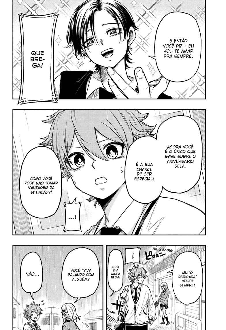 Shinobigoto Chapter 20 - Page 15