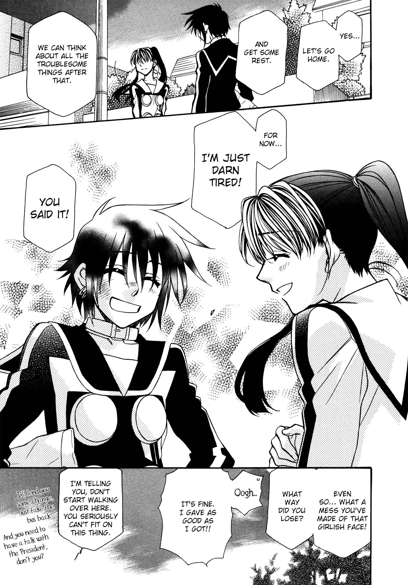 Hayate x Blade Chapter 84 - Page 11